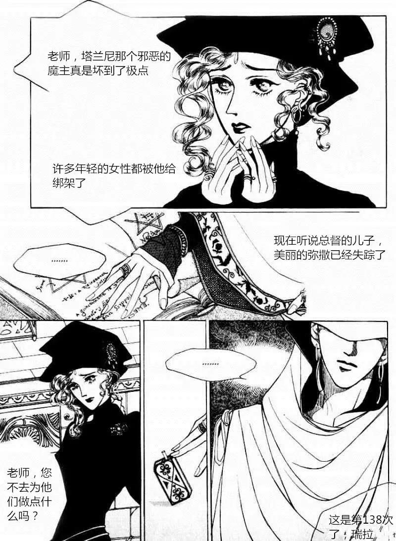 第01回5