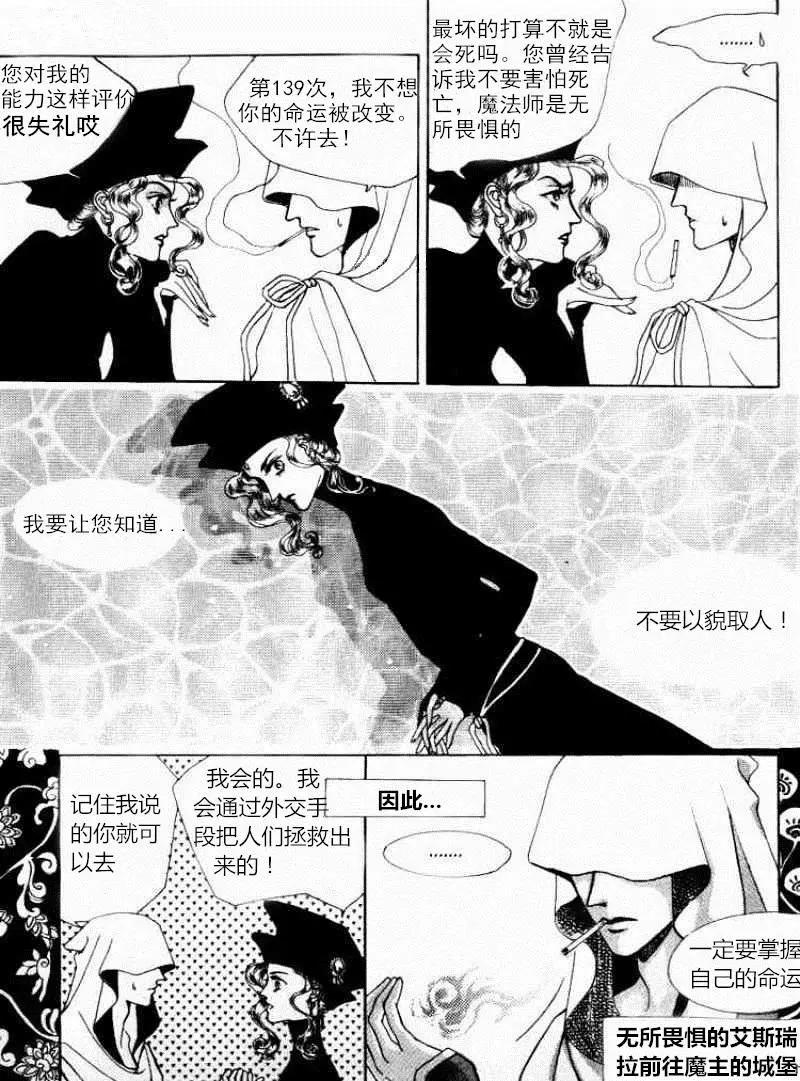 第01回7