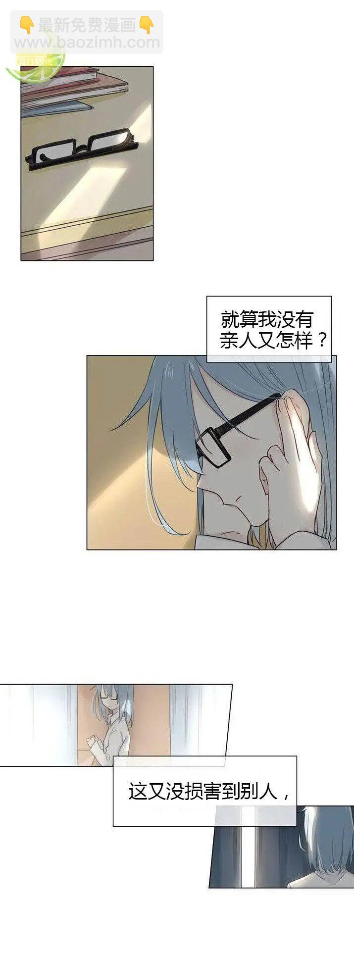第01话13