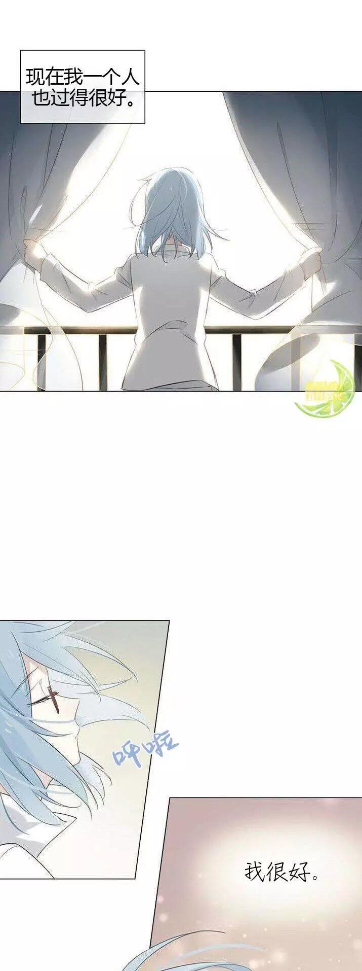 第01话14