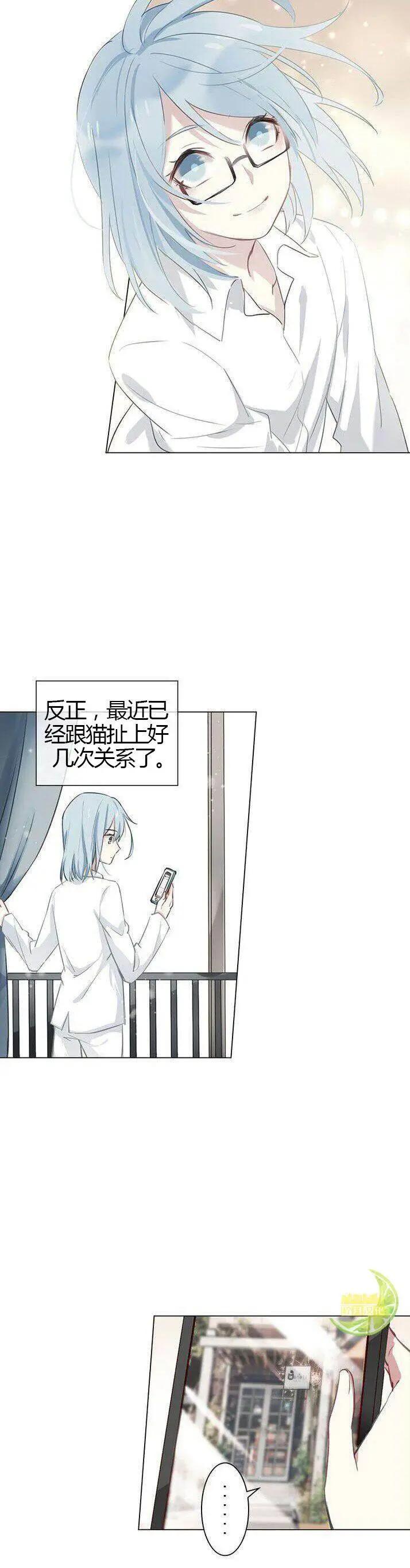 第01话15