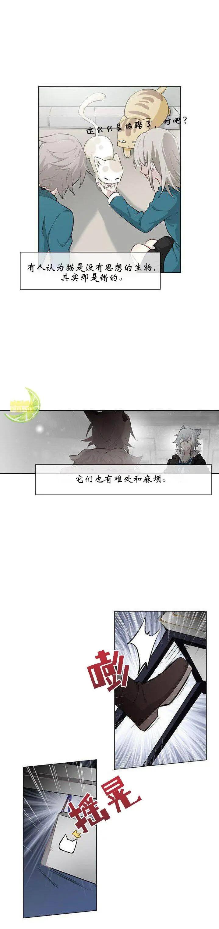 第01话18