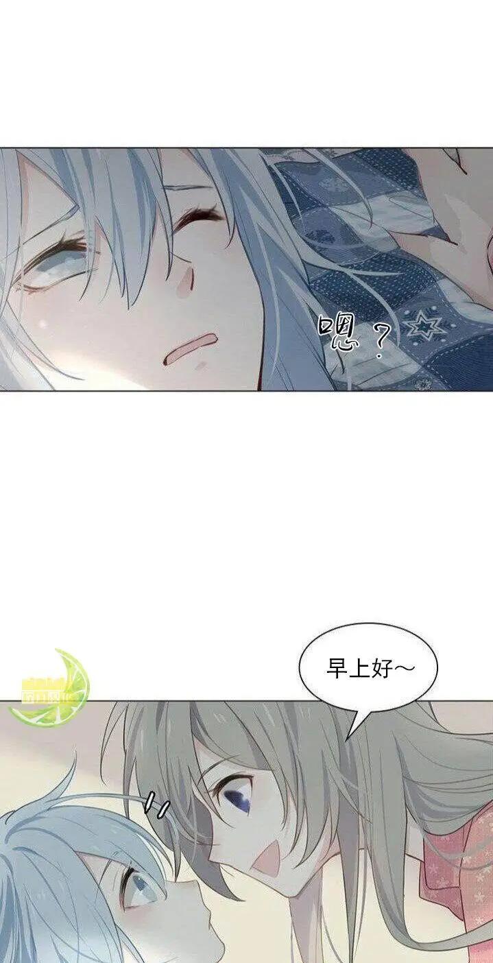 第01话2