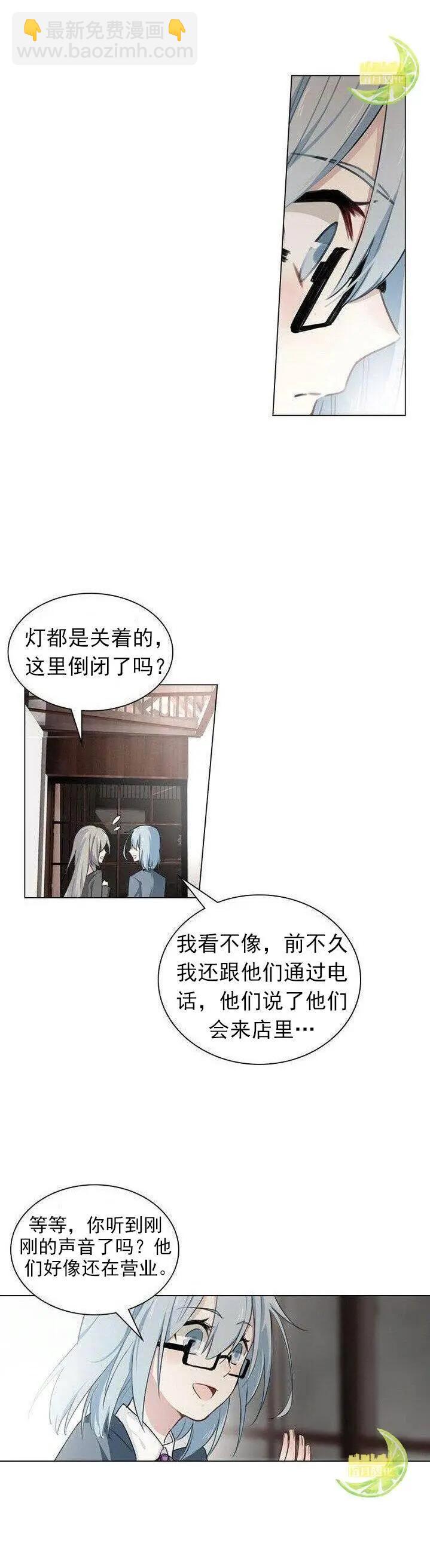 第01话22