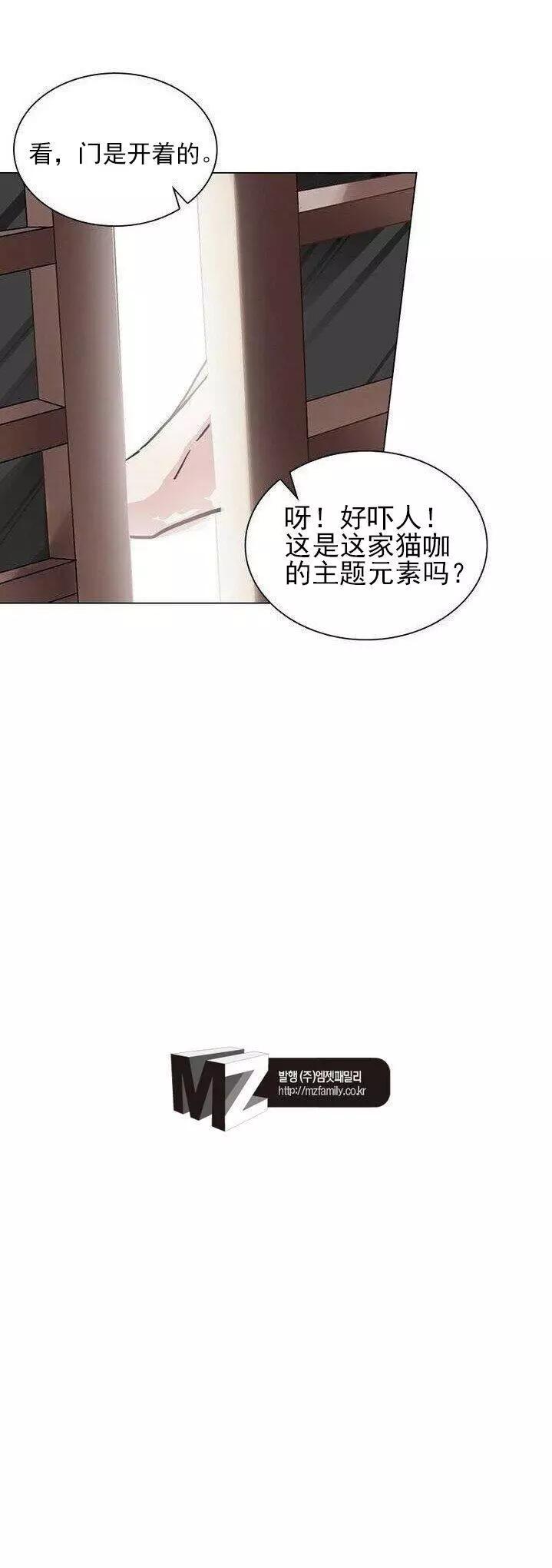 第01话23