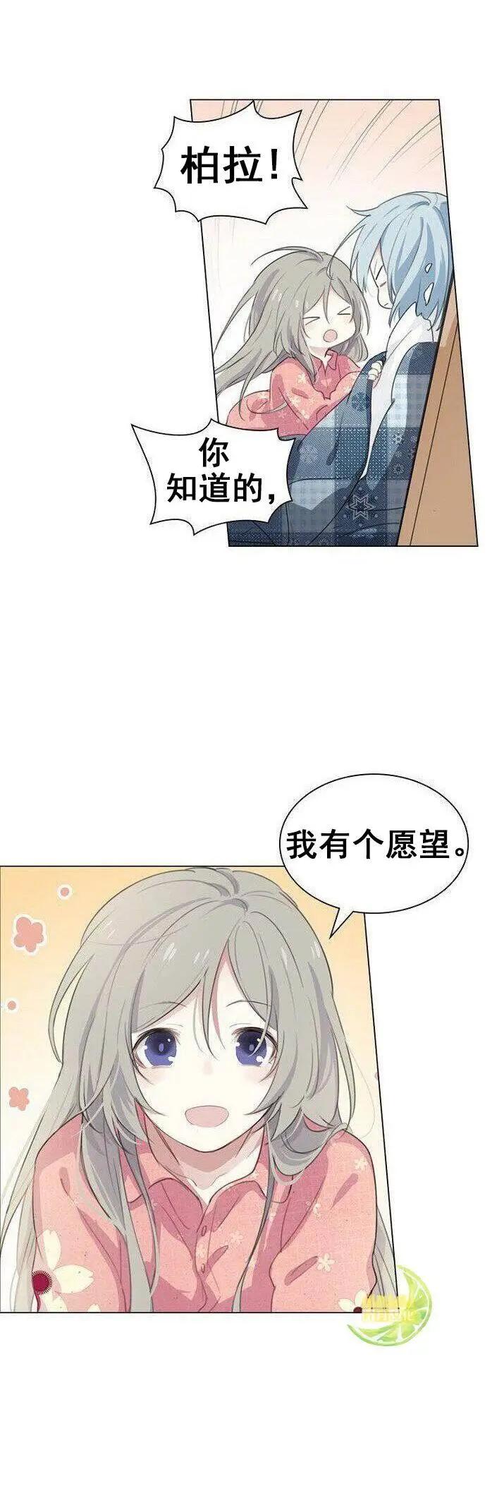 第01话4