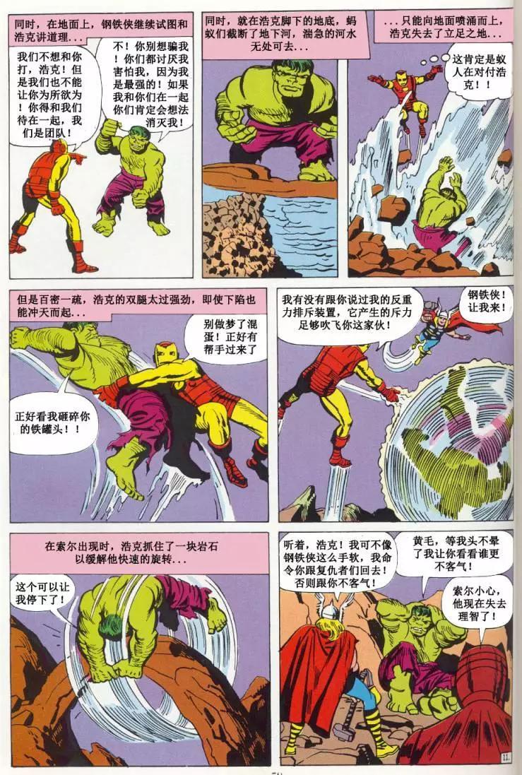 第03卷11