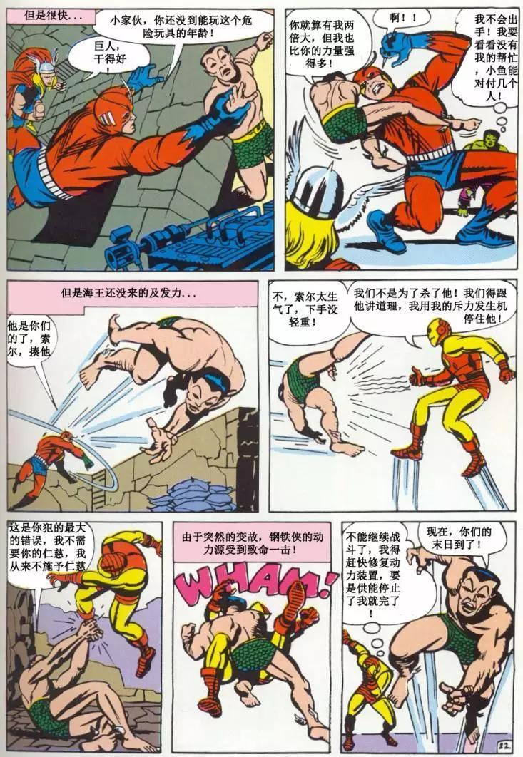 第03卷22