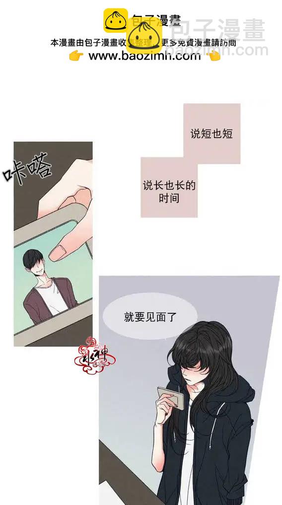 第00回1