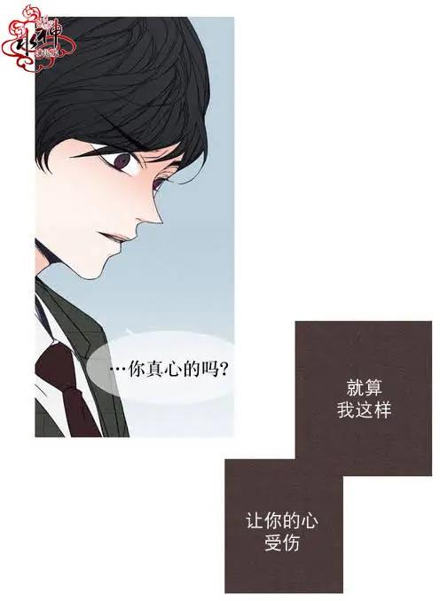 第00回11