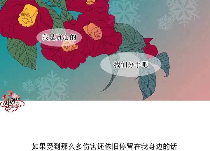 第00回13