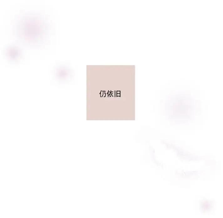 第00回3