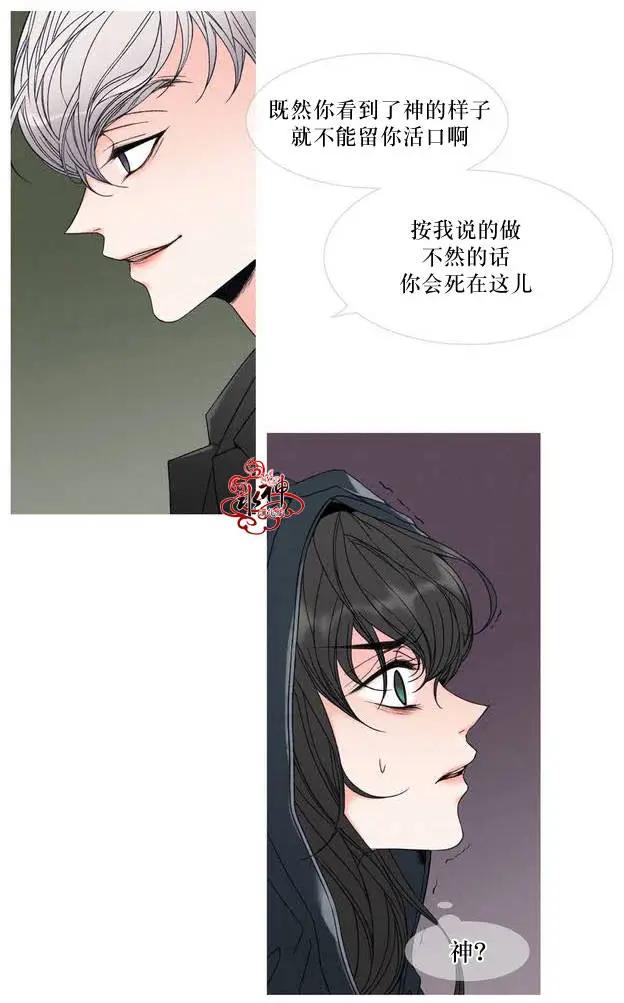 第00回30