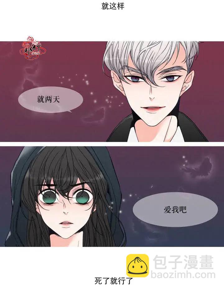 第00回34