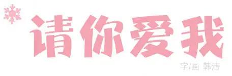 第00回4