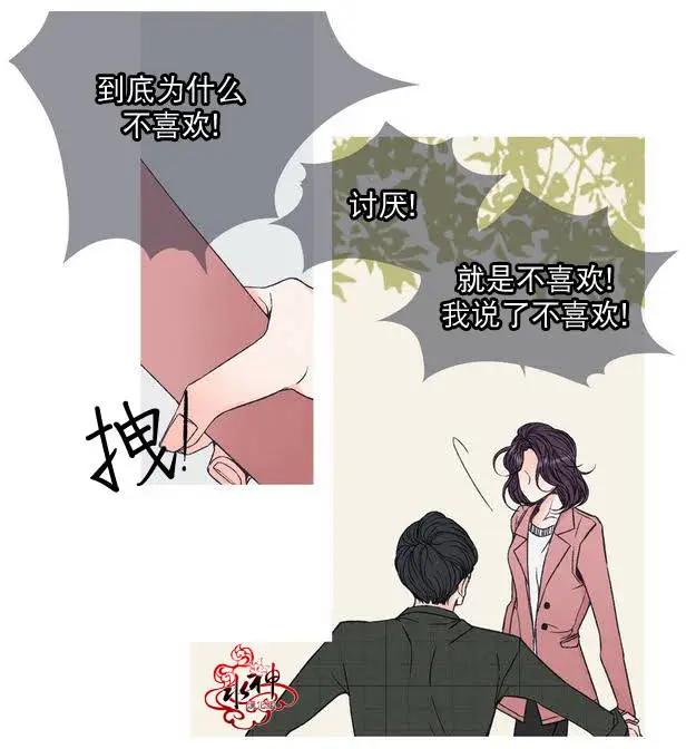 第00回5
