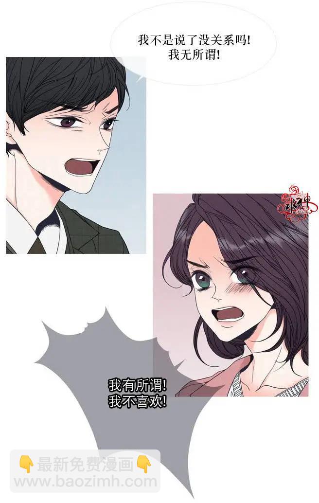 第00回6
