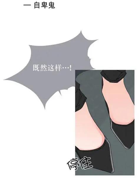 第00回7