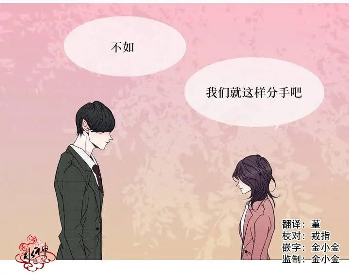 第00回8