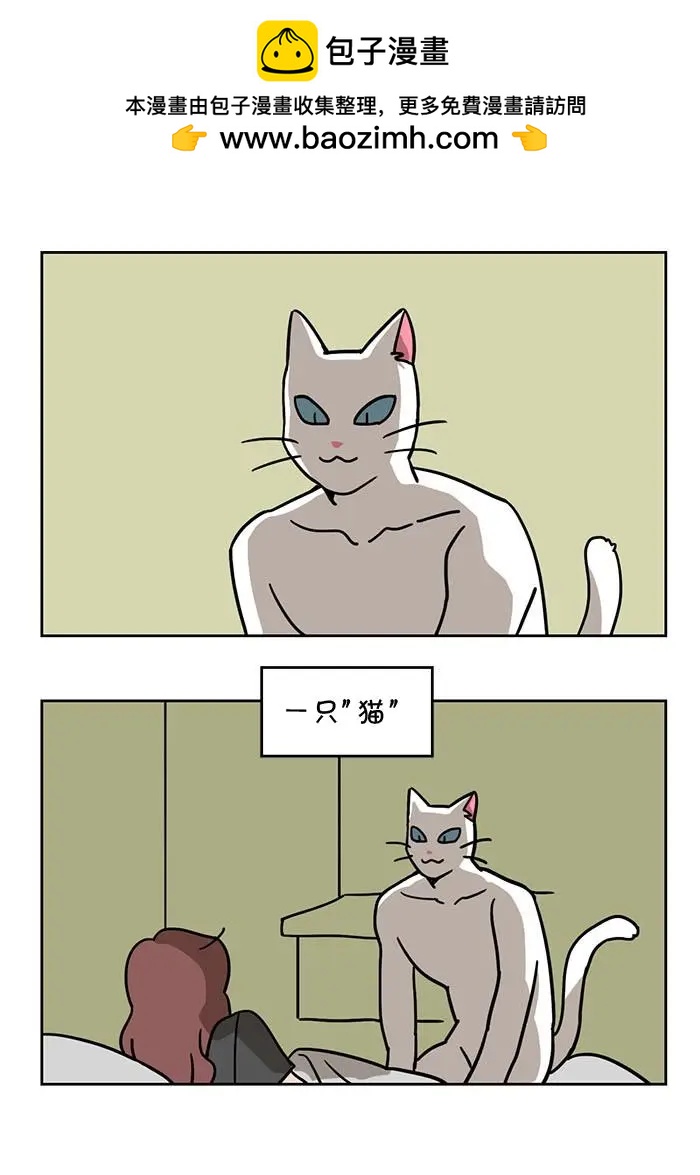 第01话1