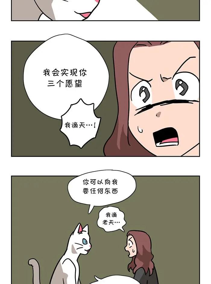 第01话10