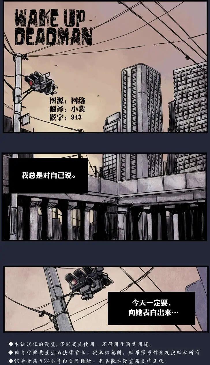 第01回0