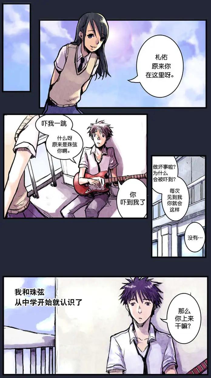 第01回3