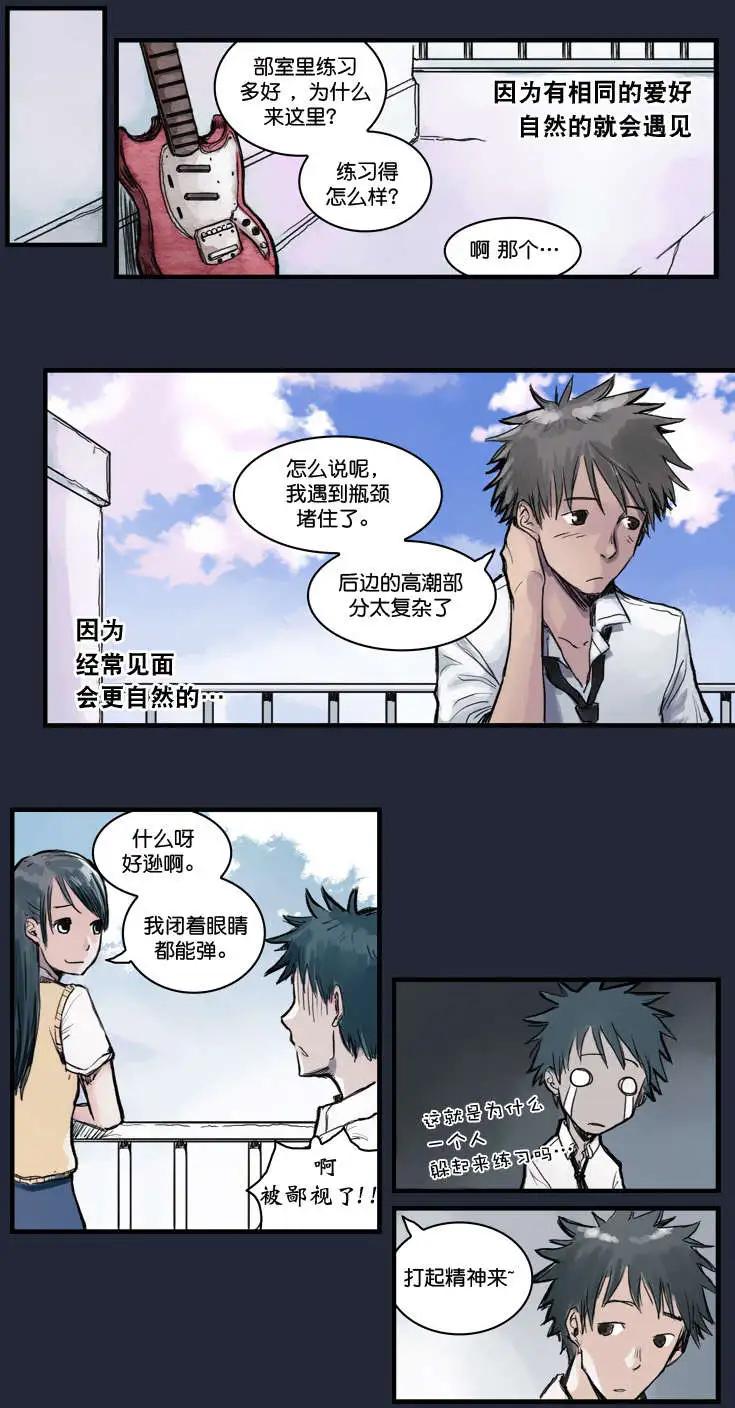 第01回4
