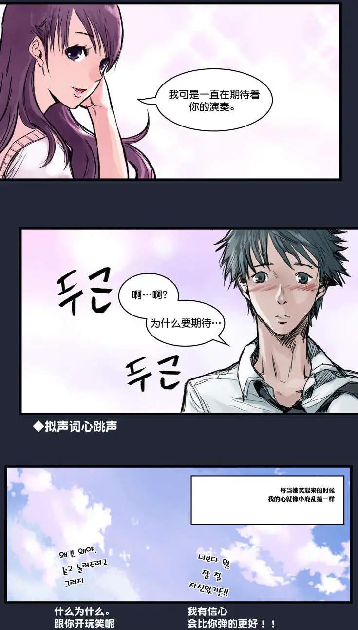 第01回5