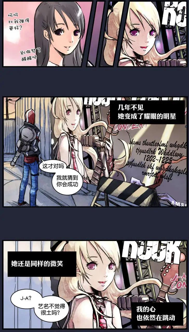 第01回6