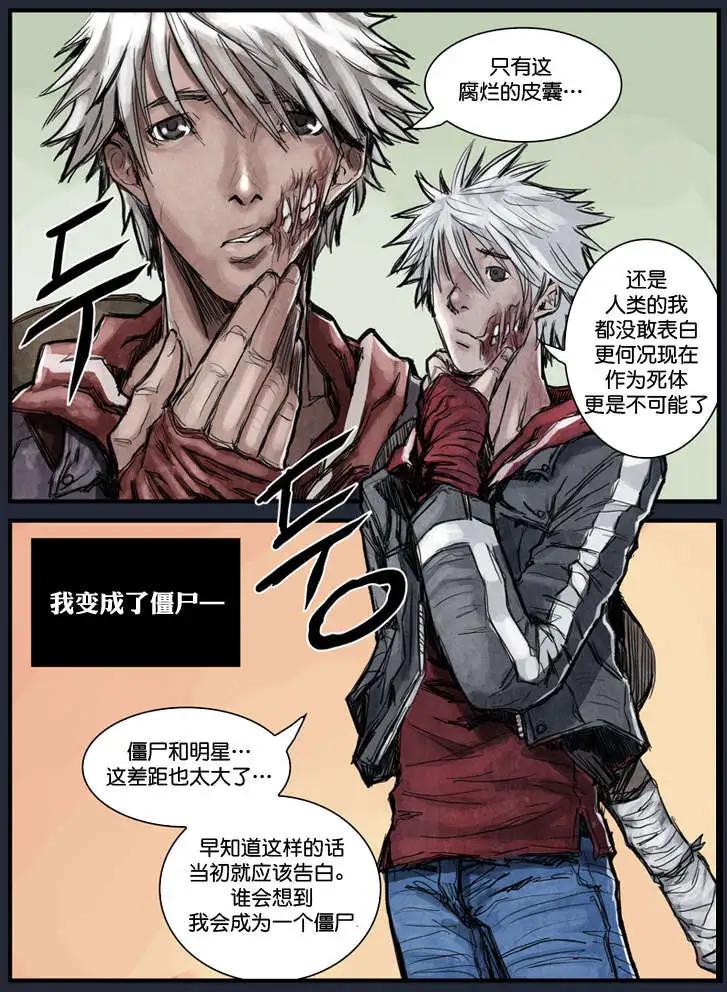 第01回8