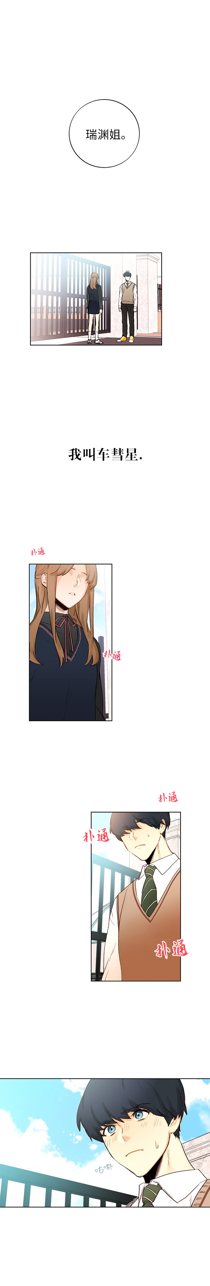 第01话0