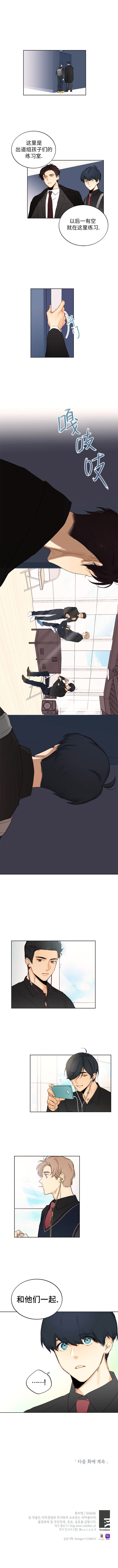 第01话9