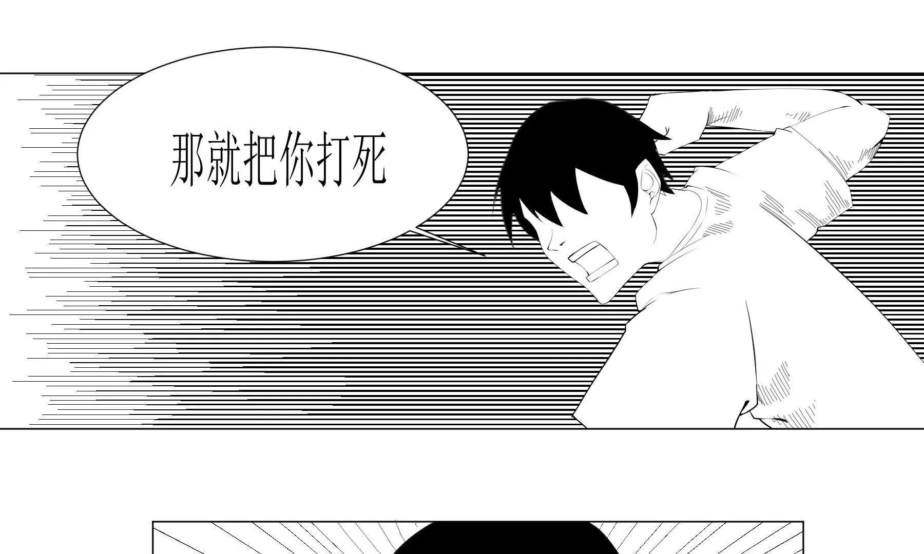 遇见0
