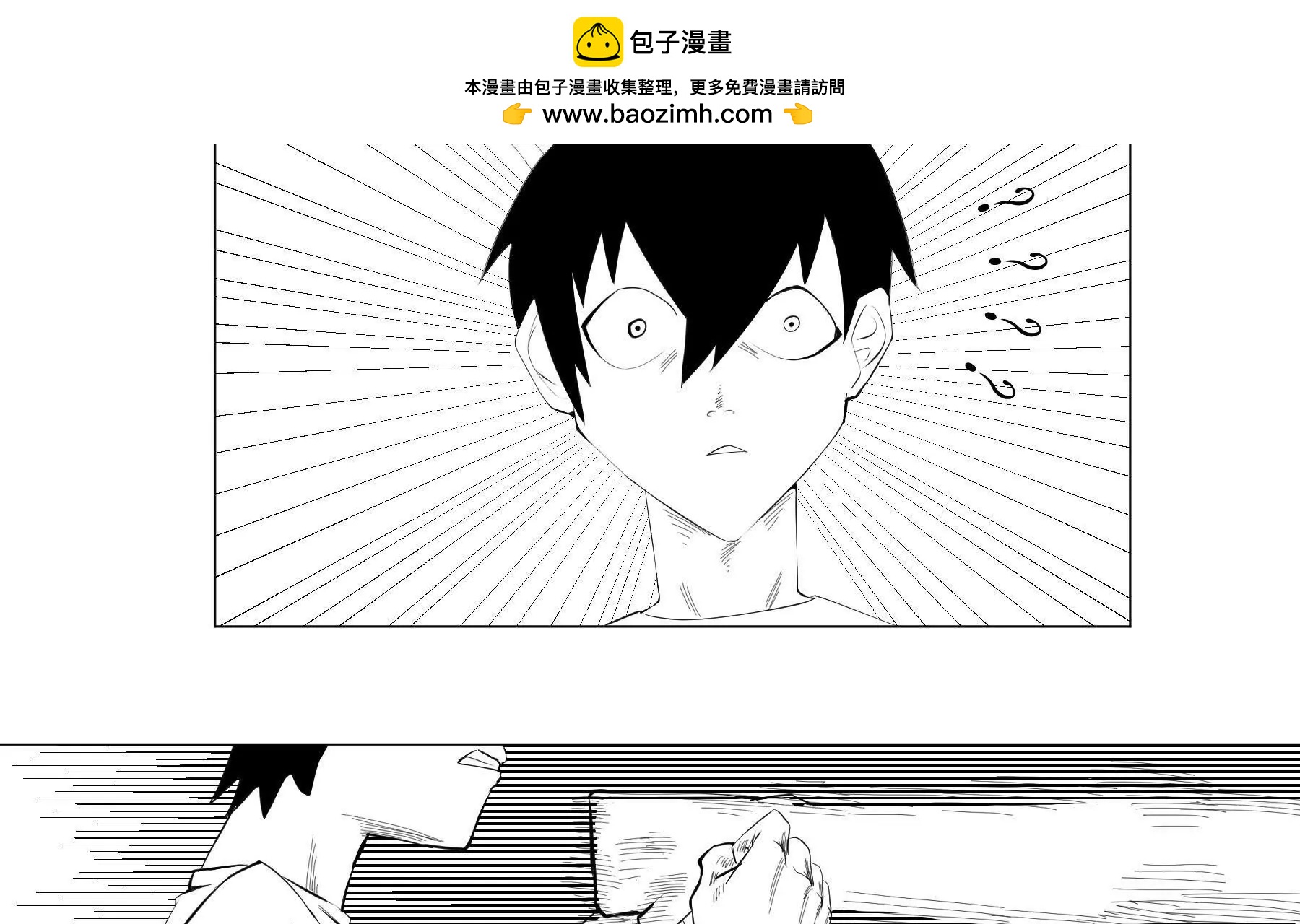 遇见1
