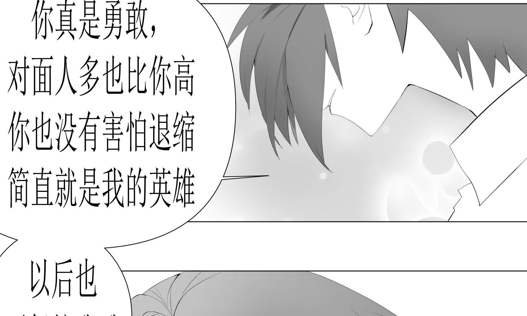 遇见10