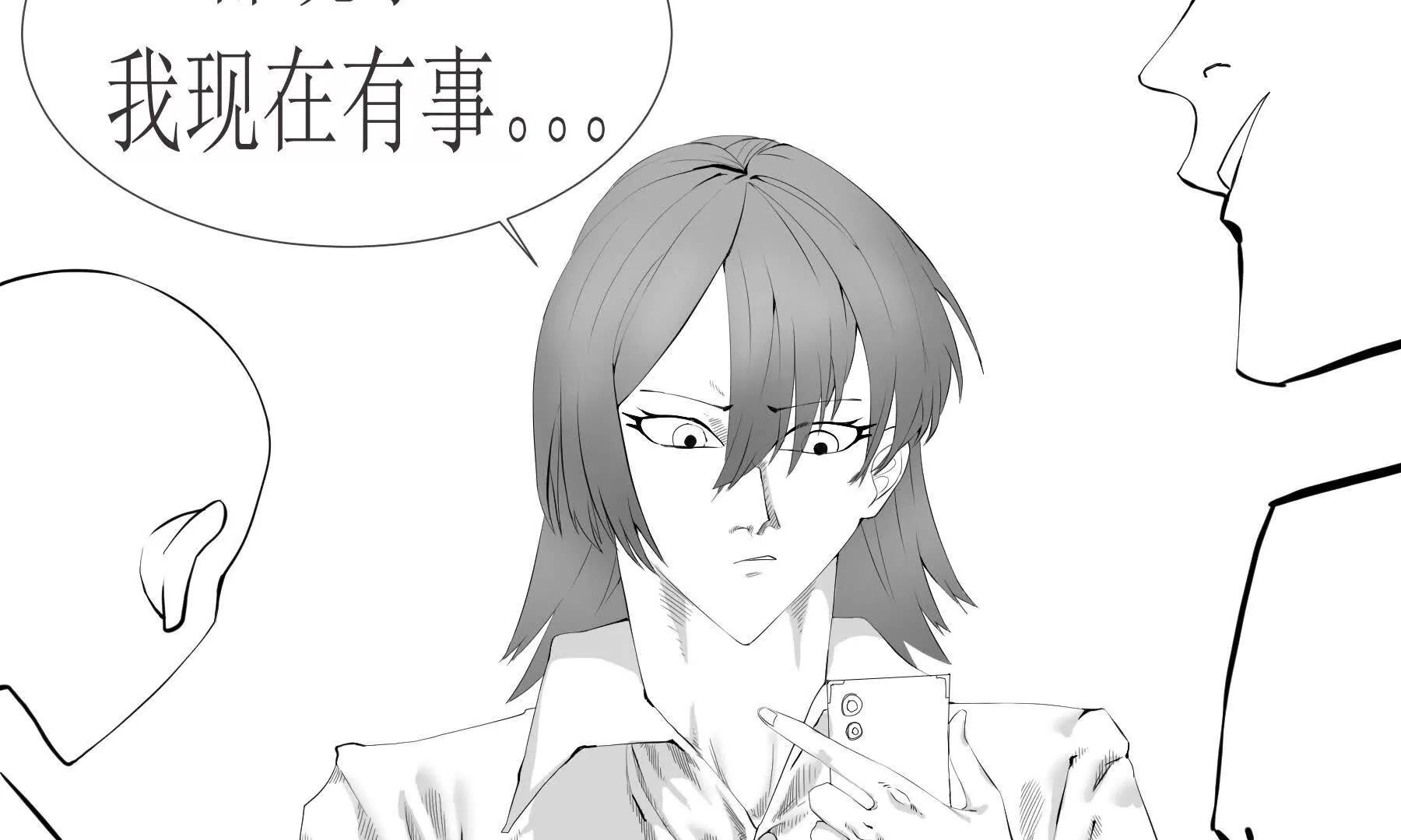遇见19