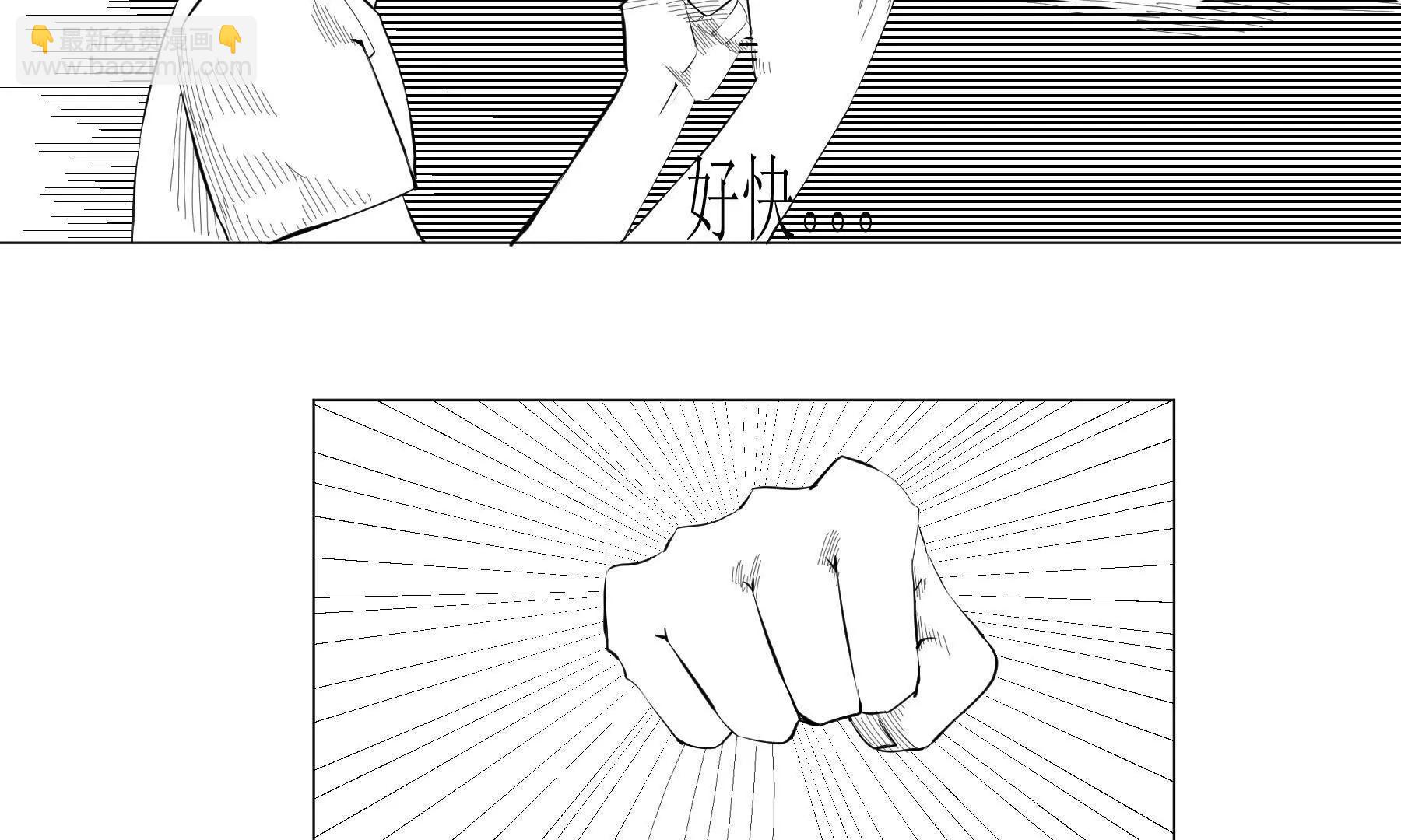 遇见2