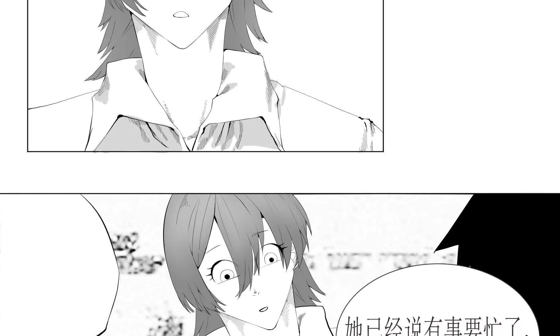 遇见22