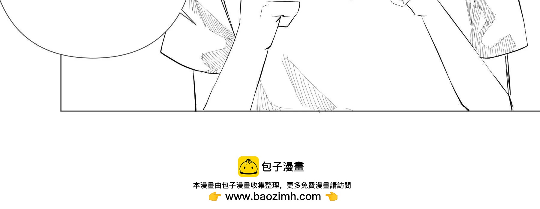 遇见29