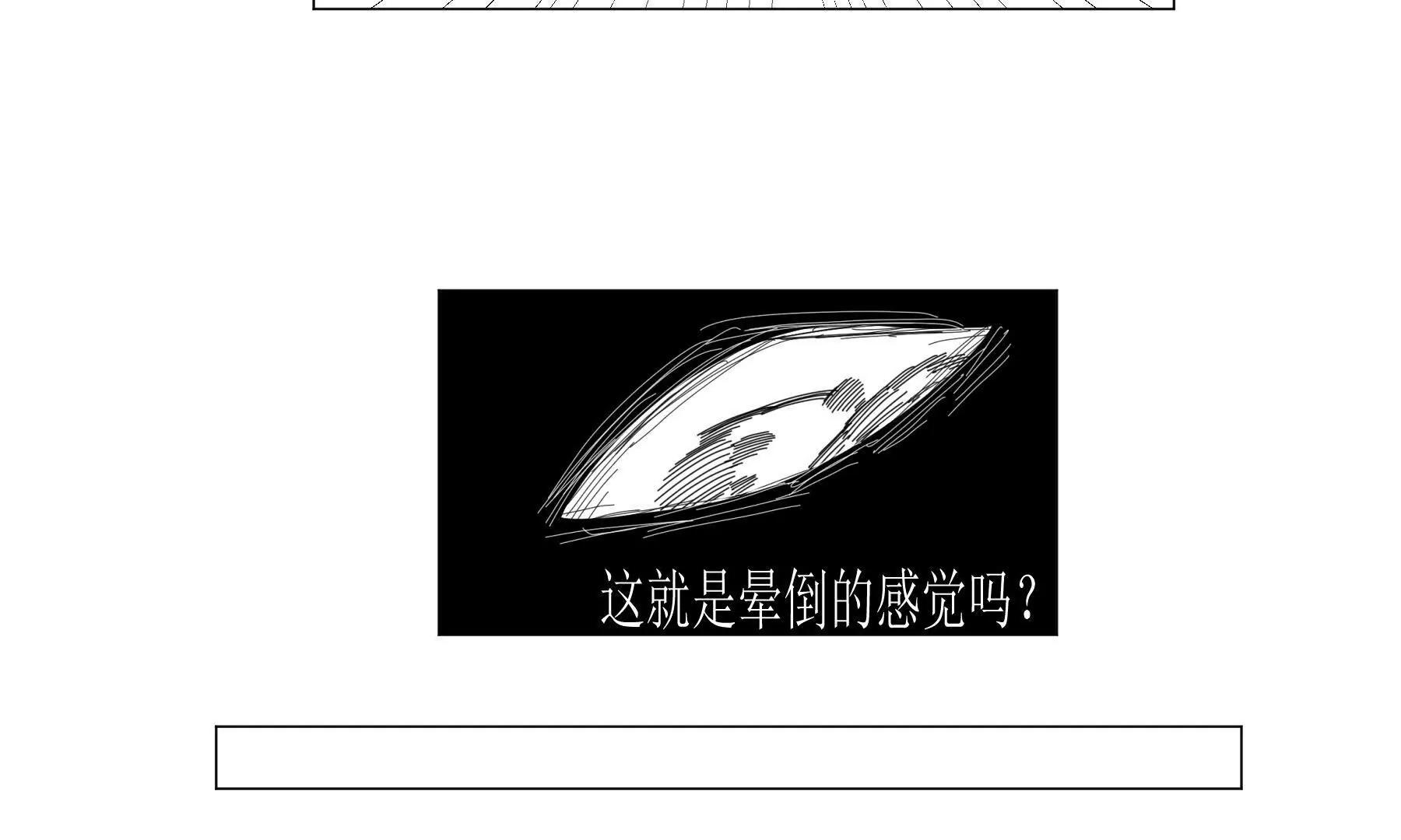 遇见3