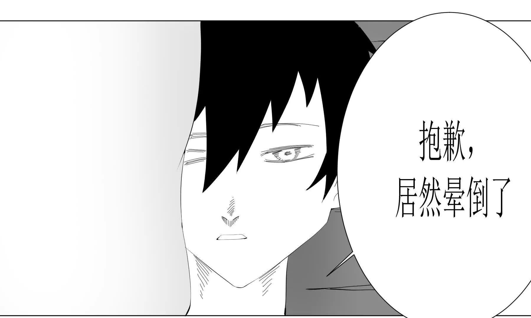 遇见5