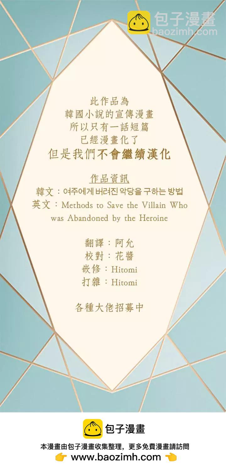 短篇7