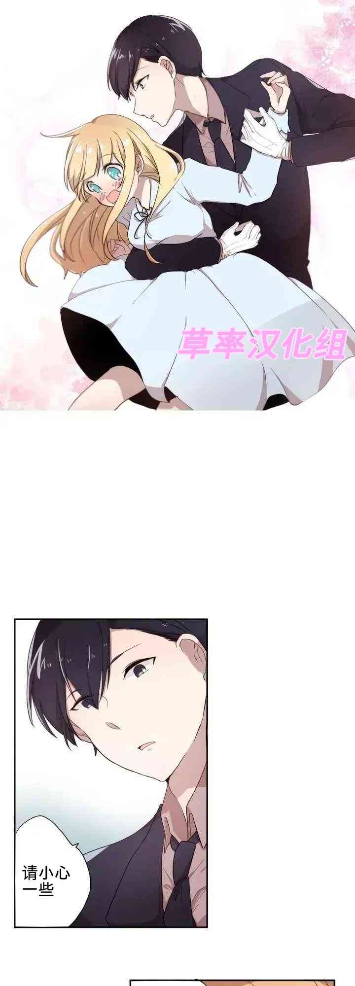 1话10
