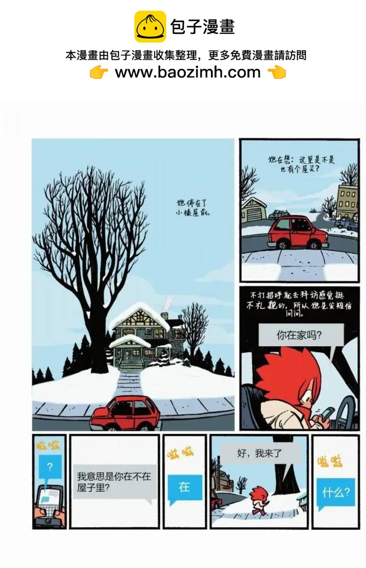 第06卷1