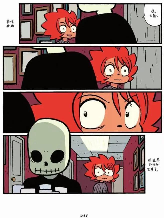第06卷12