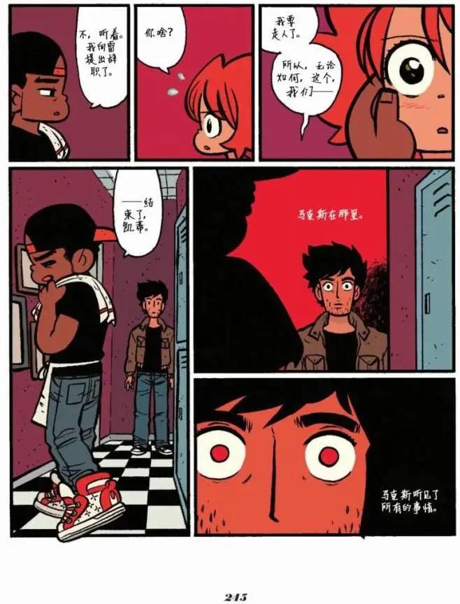 第06卷16