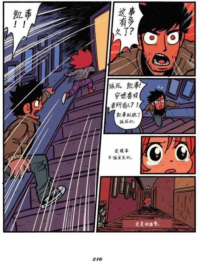 第06卷17