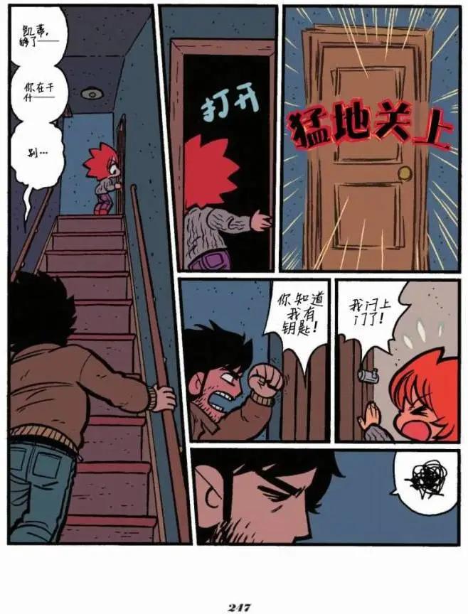 第06卷18