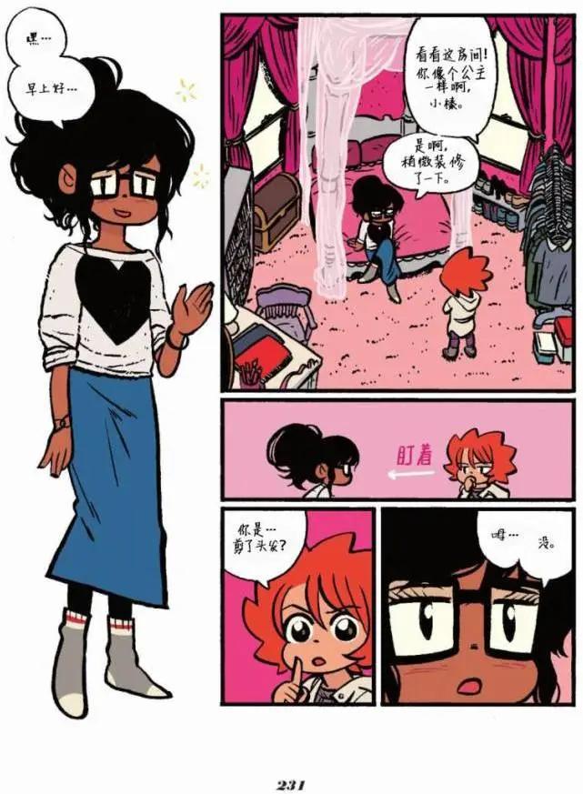 第06卷2